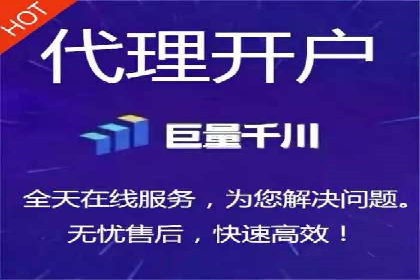 数字营销的利器：sem运营公司案例