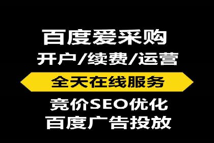 快手信息流运营成功案例剖析