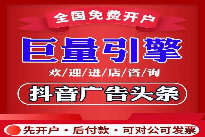 解析百度竞价账户托管的转化率提升策略